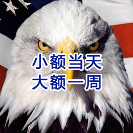五龙口镇要账公司
